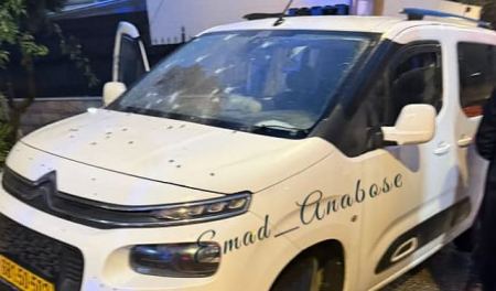 مقتل شاب بجريمة إطلاق نار في مدينة الناصرة